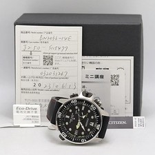 Orologio CITIZEN BN2036-14E