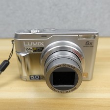 Panasonic lumix dmc lz2 - lumix, 5.0mp