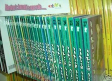 Harlem Beat 1/27 sequenza COMPLETA di Yuriko Nishiyama  ed. Panini SC02