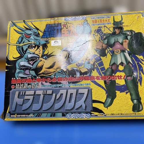 Modellino bandai saint seiya - bandai,