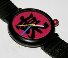 KLOK ROSSO-NERO MADE IN FRANCE QUARZO UNISEX (1977)