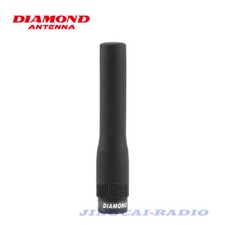 Antenna morbida corta