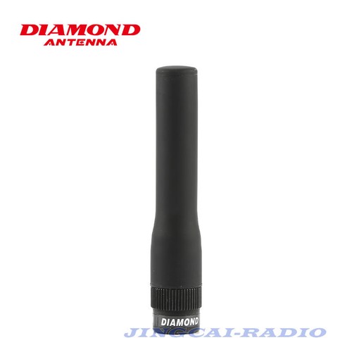 Antenna morbida corta