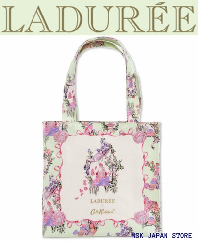 Borsa laduree paris cath - laduree, x