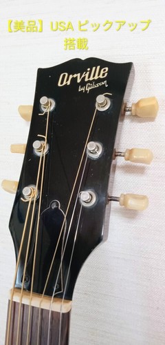 Orville gibson 45 - by, j