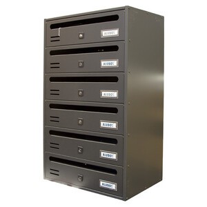 Cassetta postale alubox cubo - cassetta,