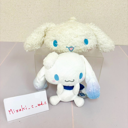 Sanrio cinnamoroll peluche set - sanrio,