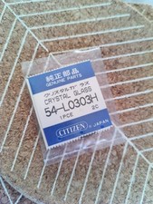 Vintage LCD Digital Watch