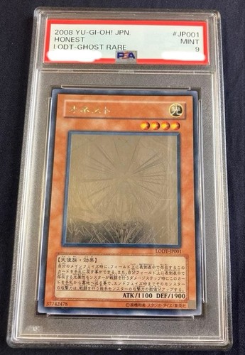 Psa9 lodt jp001 fantasma - psa9, lodt-jp001