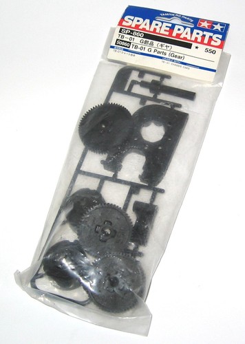 Tamiya spare parts - tamiya, sp-860
