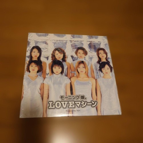 Morning musume love machine - morning,