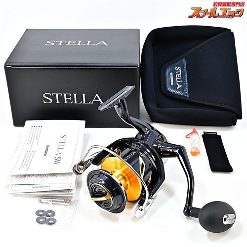 Mulinello spinning shimano - da,