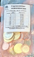 Starter Pack Monete Euro -
