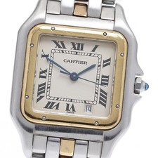 Orologio da ragazzo CARTIER