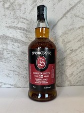 Whisky SPRINGBANK 12 YEARS
