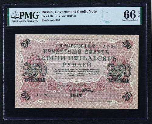 200218 russia government - i-200218,