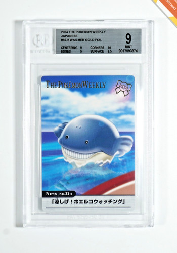 Pokemon bgs wailmer gold - bgs,