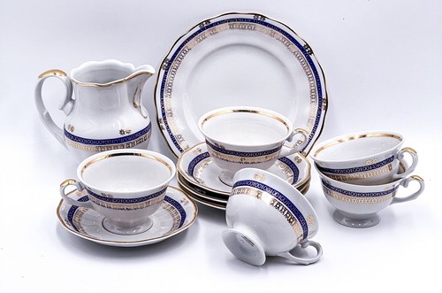 Vintage jarolina porcellana - vintage,