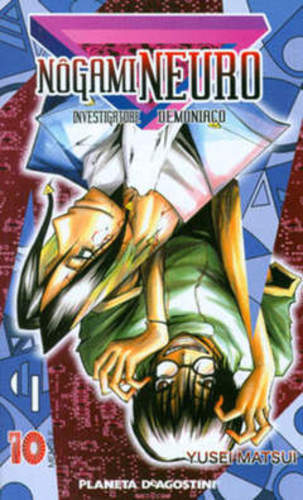 Nogami neuro investigatore - nogami,