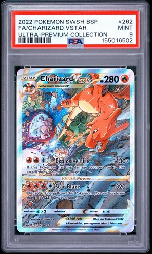Pokemon scudo spada - spada, upc