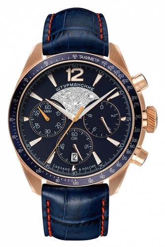 Orologio uomo sturmanskie con - uomo,