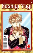 fumetto PLANET MANGA FUSHIGI YUGI Numero 1