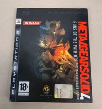 Metal gear solid guns - solid, the
