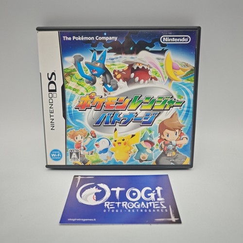 Pokemon ranger nintendo jap - pokemon,
