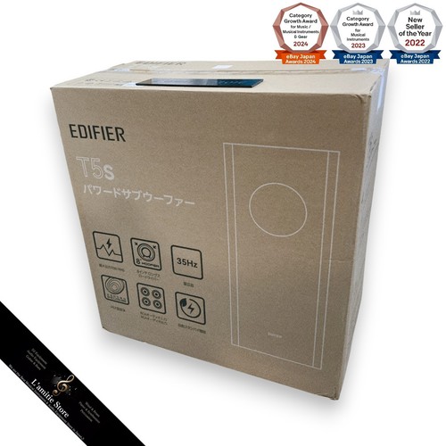 Edifier t5s inch 70w - edifier,