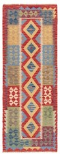 Kilim Afghan tappeto orientale