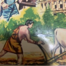 FIGURINA N.262 IMPERO ROMANO ED. IMPERIA 1963 OTTIMA DA RECUPERO