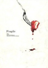 Fullmetal Alchemist Doujinshi