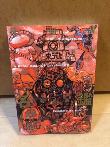 Guida personaggi dorohedoro - guida,