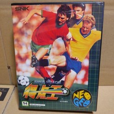 SNK NEO GEO Super Sidekicks