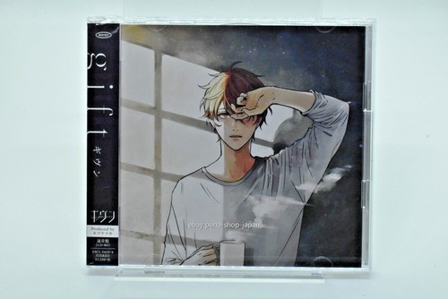Given gift japan - given-gift-japan, cd+blu-ray