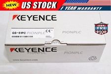 In Magazzino Sensore Porta di