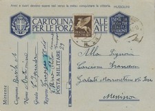 TRIPOLI 1942 FRANCHIGIA