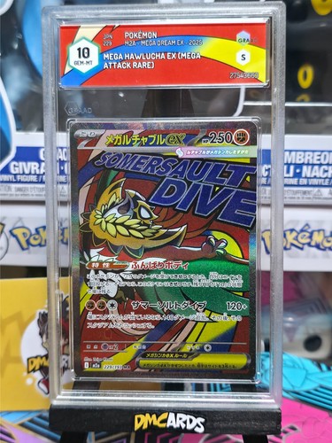 Pokemon mega hawlucha - mega,