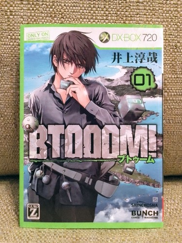 Btooom vol junya - -,
