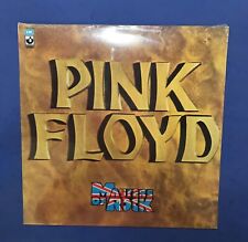 Pink Floyd "Masters of Rock" FACTORY SEALED 1lp black vinyl Italy re 1982