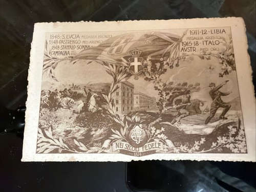 Cartolina militare carabinieri - cartolina,