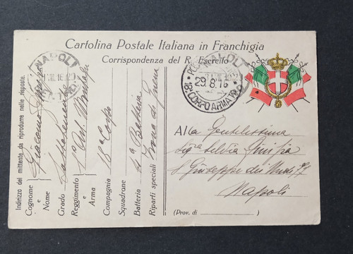 Cartolina franchigia guerra - cartolina,