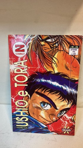 Ushio tora z - e, compact