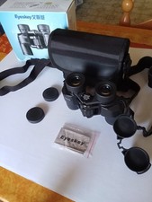 Binocolo Eyeskey 8x32 Bak4 FMC