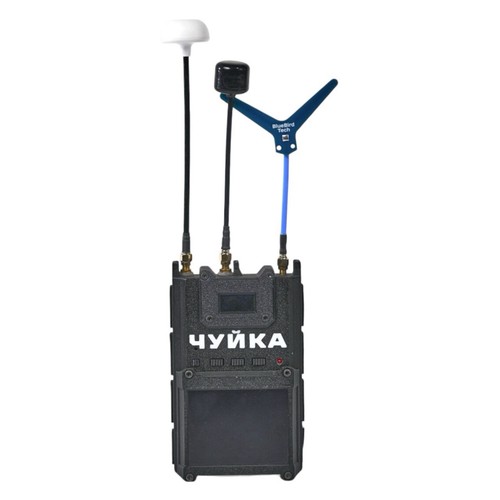 Chuyka fpv rilevatore - chuyka, 3.0