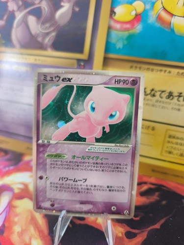 Carta pokemon card holo - pokemon,