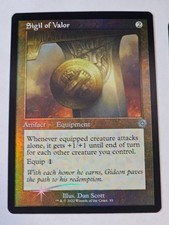 Mtg sigillo del - valore, foil