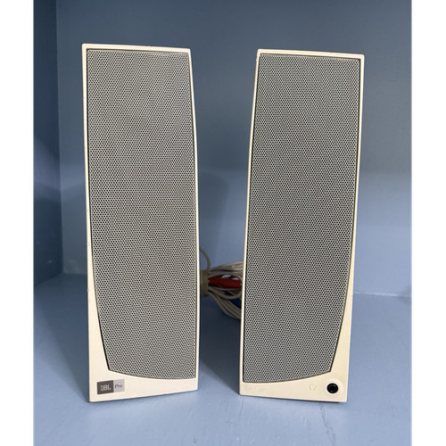 Jbl pro compaq coppia - jbl,