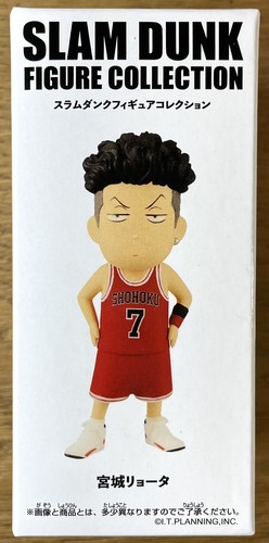 The first slam dunk ryota - the,
