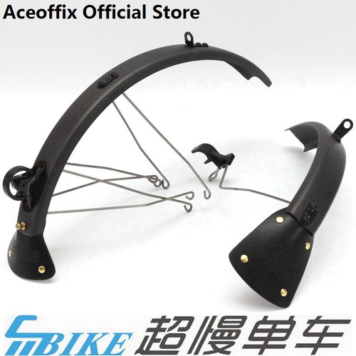 Atom carbon mudguard l - ti,